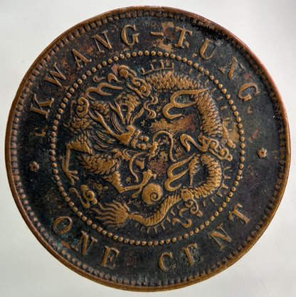 China Kwang Tung Province One Cent Coin | Very High Grade