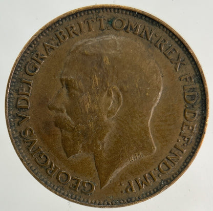 1921 George V Farthing Coin | Fine Collectable Grade