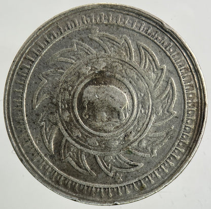 1851 - 68 Thailand 1 Salung 1/4 Baht Silver Elephant Coin | Fine Collectable Grade