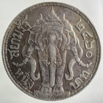 1913 - 18 Thailand Large 1 Baht Silver Elephant Coin | Very High Grade