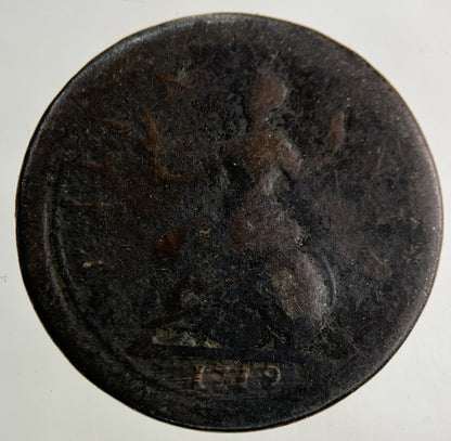 1719 George I 1st Farthing Coin | Collectable Grade