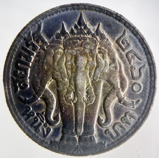 1917 Thailand Large Elephant 1 Baht Silver Coin | Very High Grade
