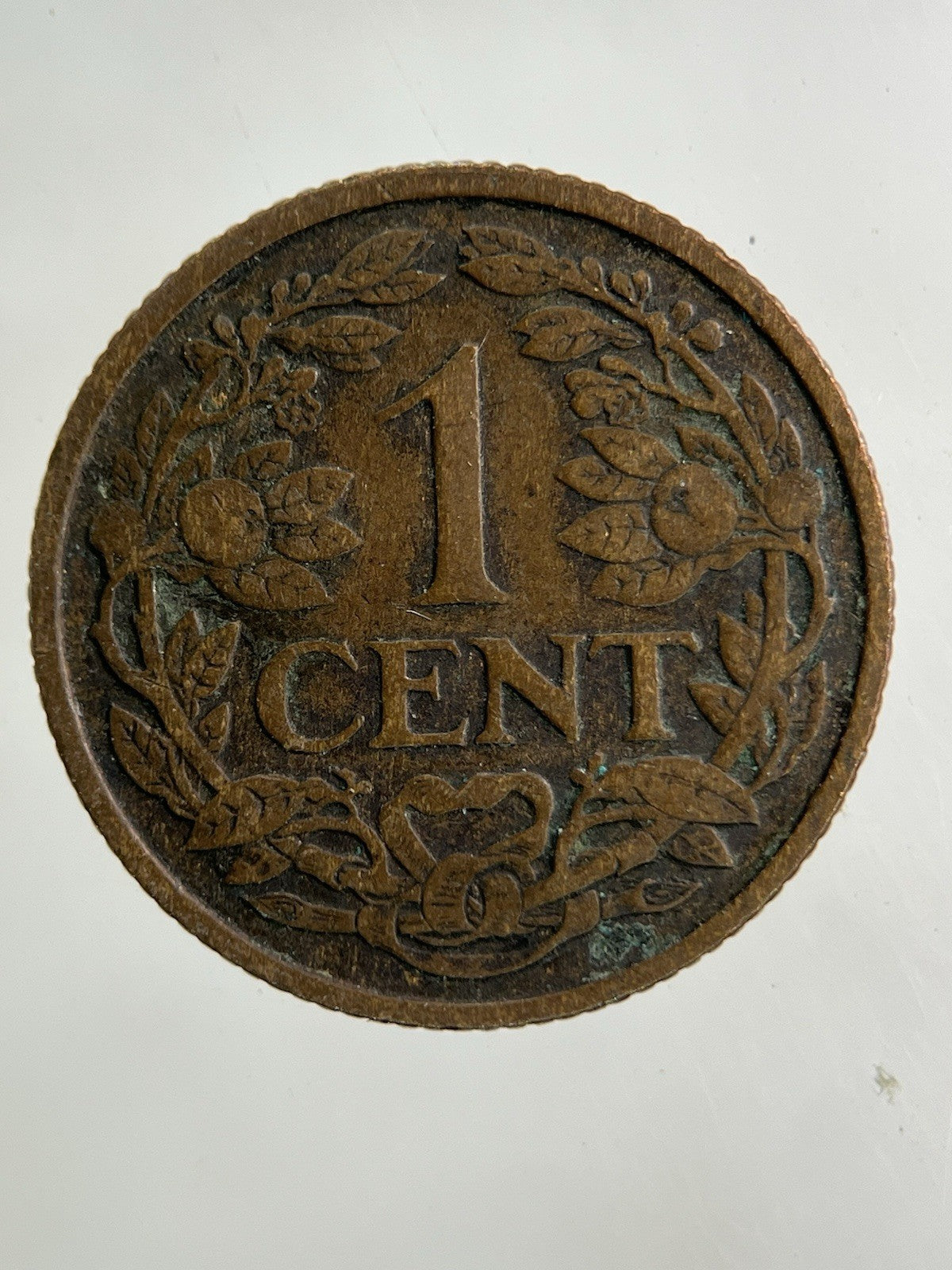 1925 Netherlands 1 Cent Coin | Fine Collectable Grade