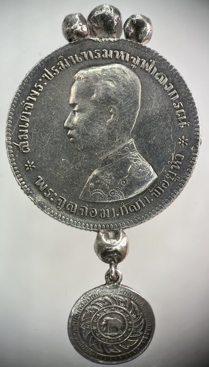 1876 - 1900 Ex - Mount Thailand Thai Rama V 1 Baht Silver Coin | Collectable Grade