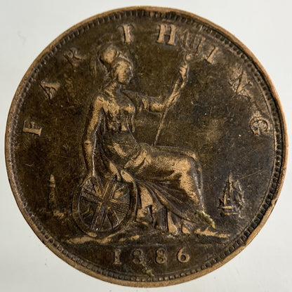 1886 Victoria Farthing Coin | Fine Collectable Grade
