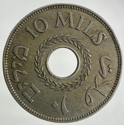 1940 Palestine 10 Mils Coin | Very High Grade