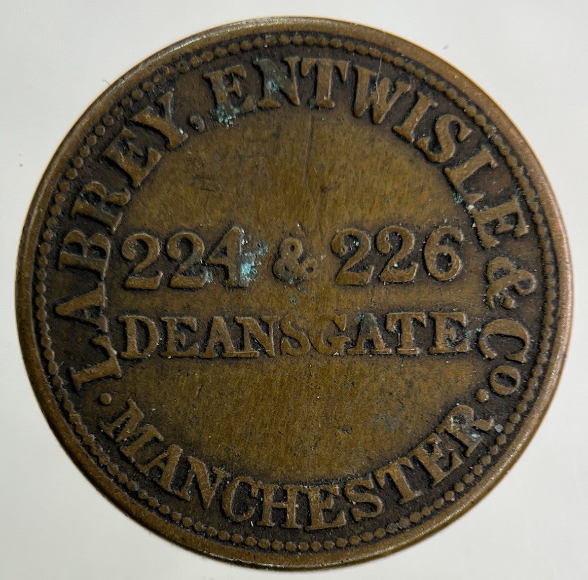1847 Farthing Manchester Deansgate Tea & Coffee Coin | Fine Collectable Grade