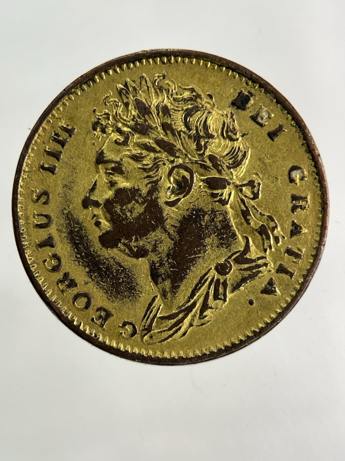 1825 Gilded George IV Farthing Coin | Very High Grade