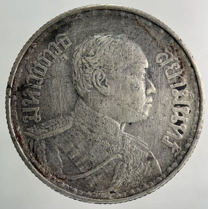 1913 - 1918 Thailand Thai Large 1 Baht Silver Coin | Collectable Grade