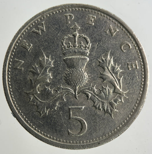 1970 Elizabeth II 2nd 5p Five - Pence Coin | Fine Collectable Grade