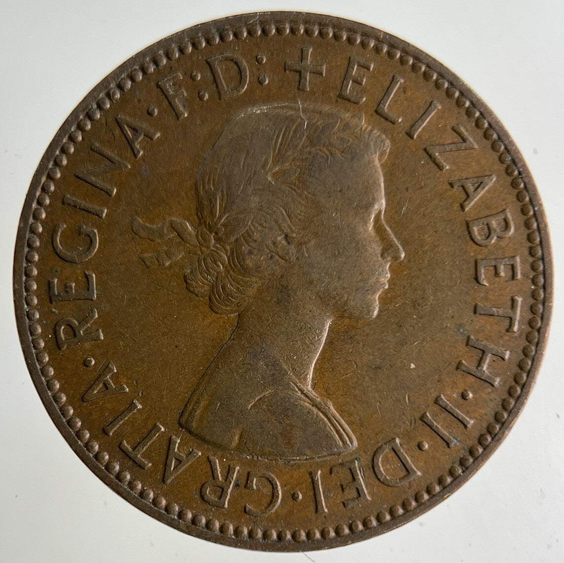 1958 Elizabeth II 2nd Half - Penny Coin | Fine Collectable Grade