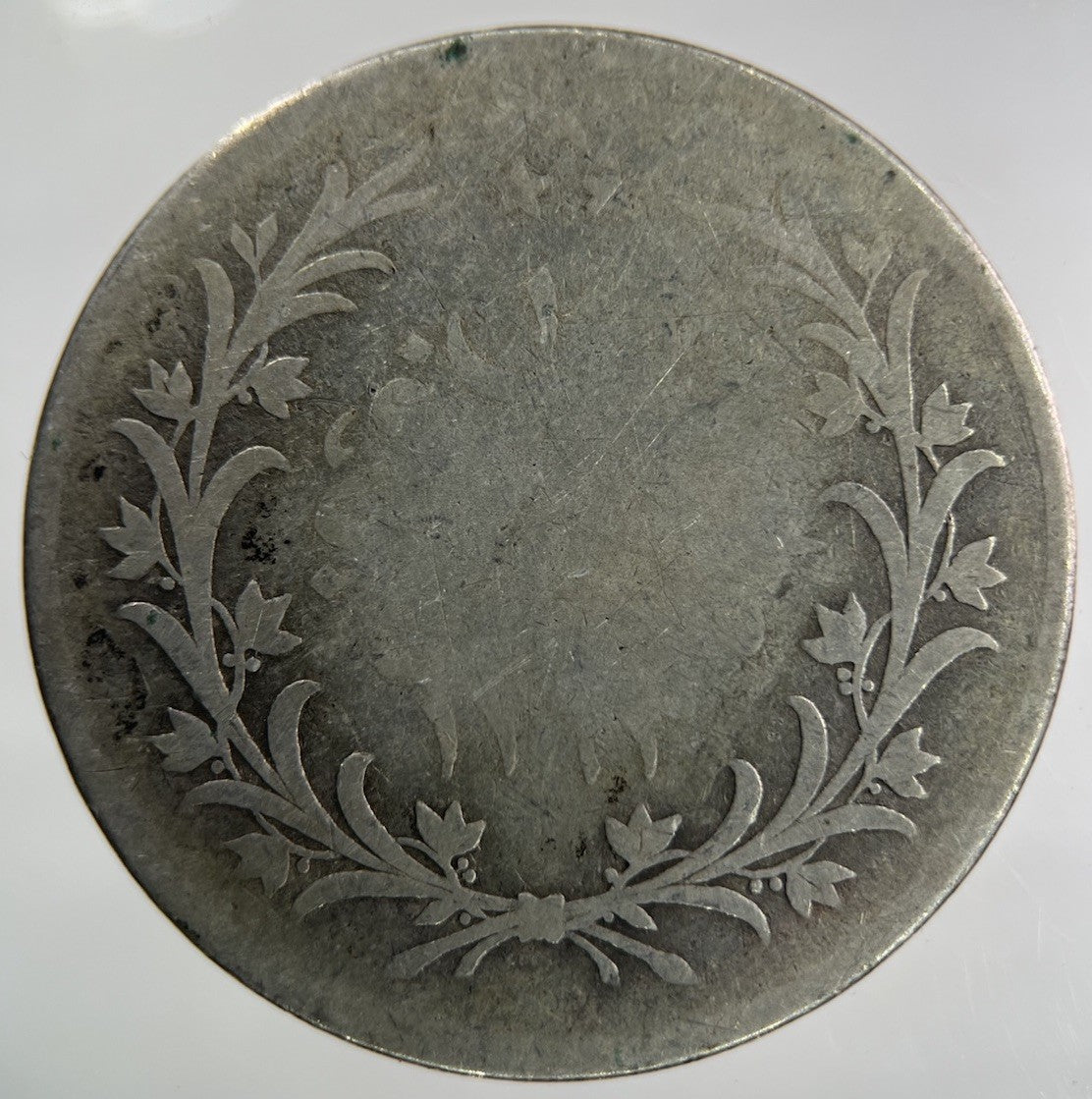 Egypt 10 Qirsh Silver Coin | Collectable Grade