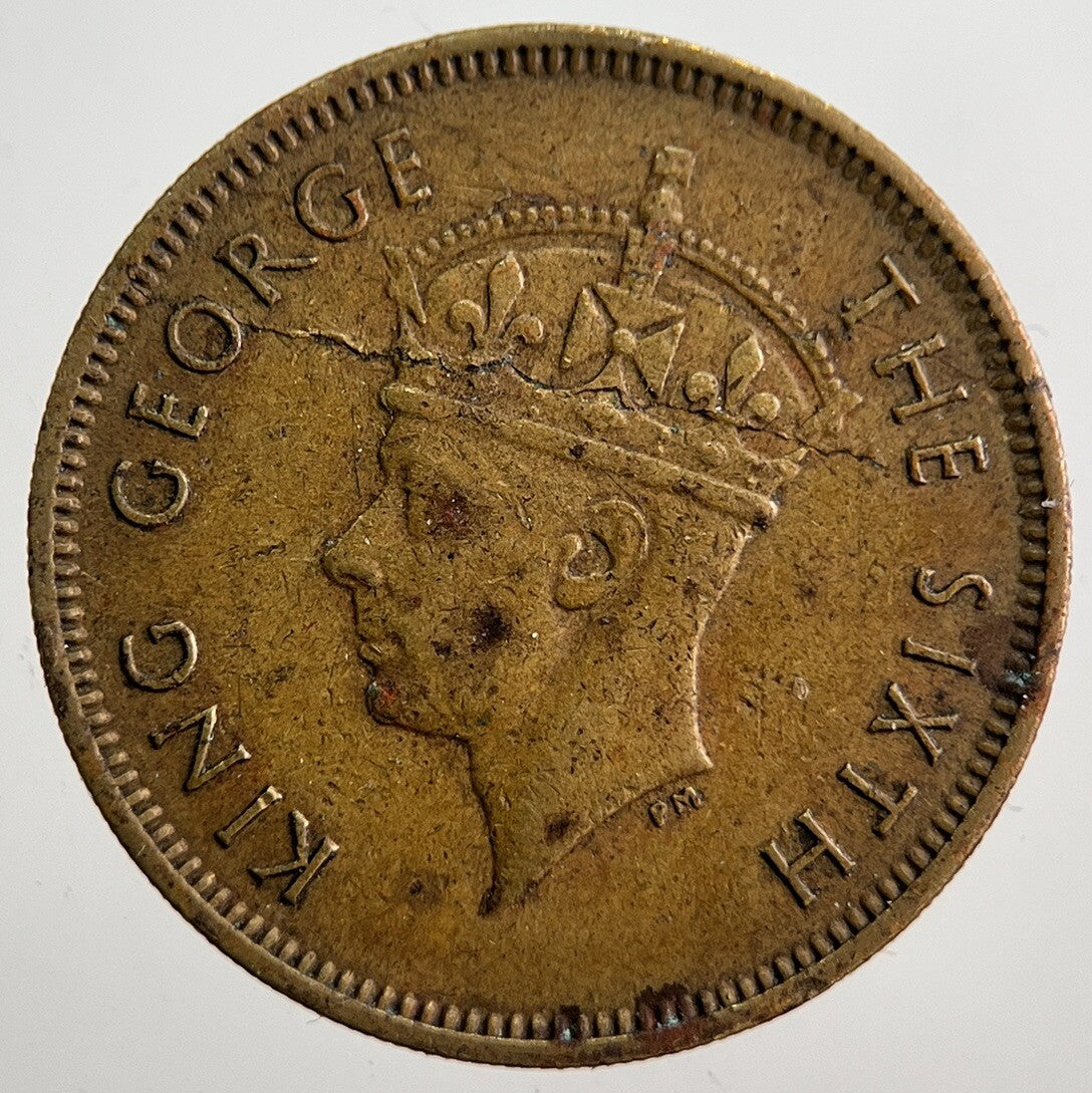 1949 Hong Kong 10 Ten Cents Coin | Very High Grade | a8051