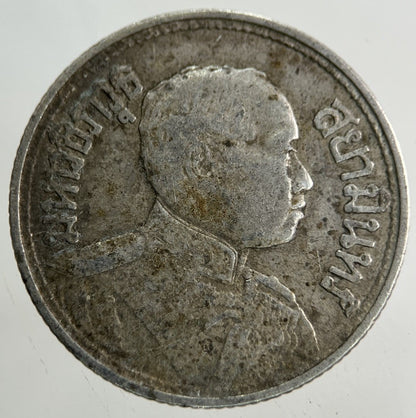 1913 - 1918 Thailand Quarter 1/4 Baht Silver Elephant Coin | Collectable Grade