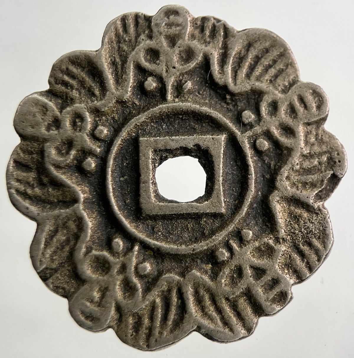Korea Korean Old Joseon Dynasty Token Coin | Collectable Grade