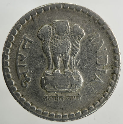 1998 India 5 Rupees Coin | Collectable Grade