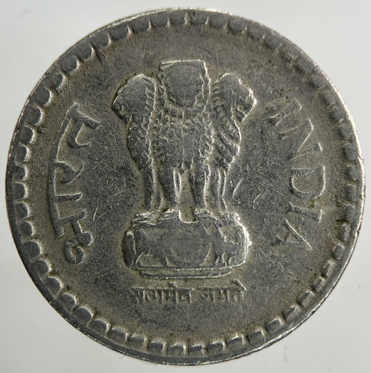 1998 India 5 Rupees Coin | Collectable Grade