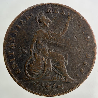 1826 George IV Half - Penny Coin | Fine Collectable Grade