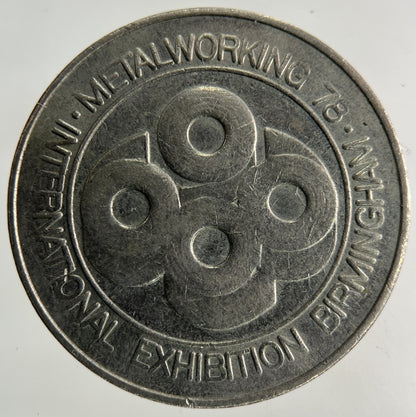 British Metalworking 78 Exhibition Birmingham Token Coin | Collectable Grade