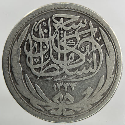 1916 Egypt 5 Piastres Silver Coin | Collectable Grade