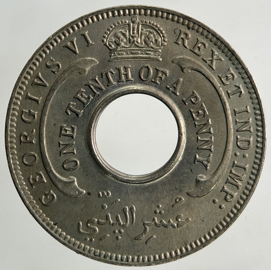 1938 West Africa 1/10 One Tenth Of A Penny Coin | Very Fine Grade