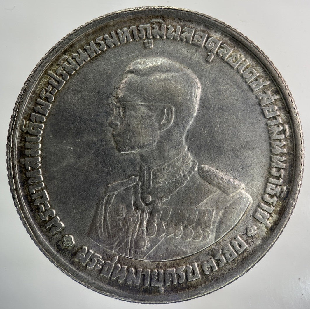 1963 Thai Thailand Rama XI Silver 20 Baht Silver Coin | Fine Collectable Grade