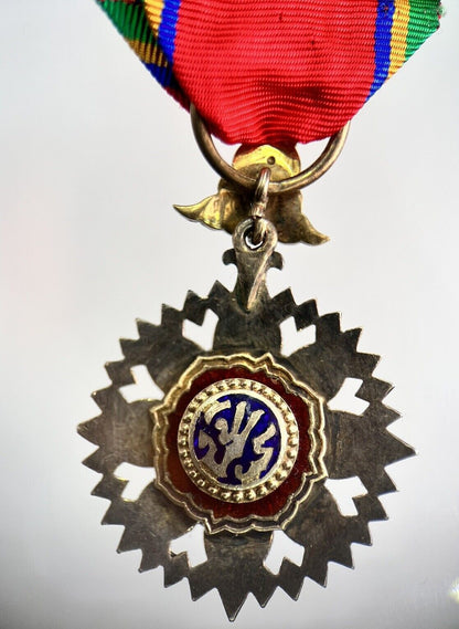 Old Thailand Thai Medal With Ribbon | Collectable Grade