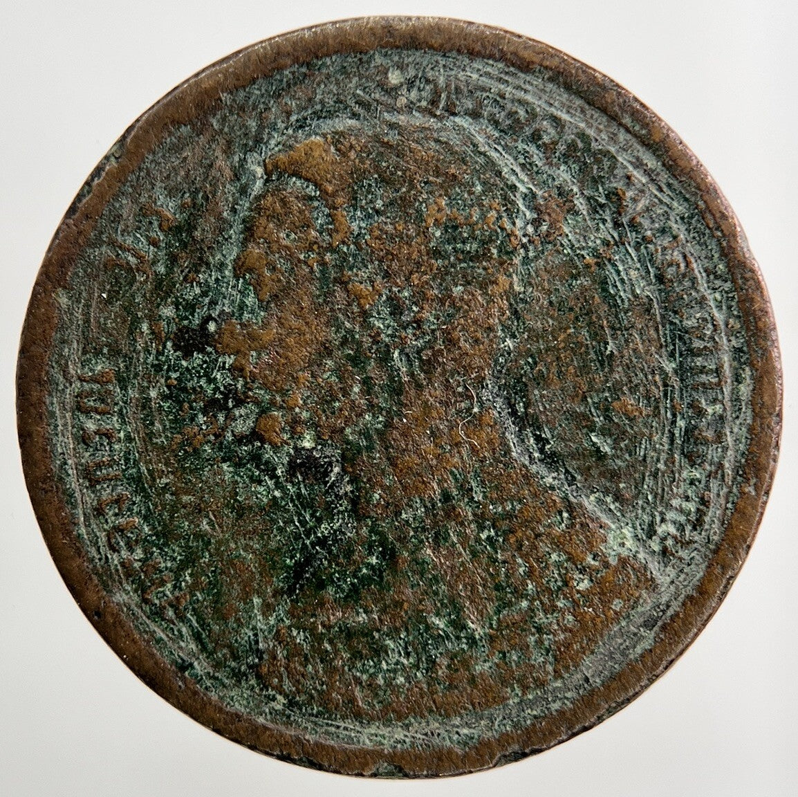 1887 - 1905 Thai Rama V 1 One Att Coin | Fine Collectable Grade | a780