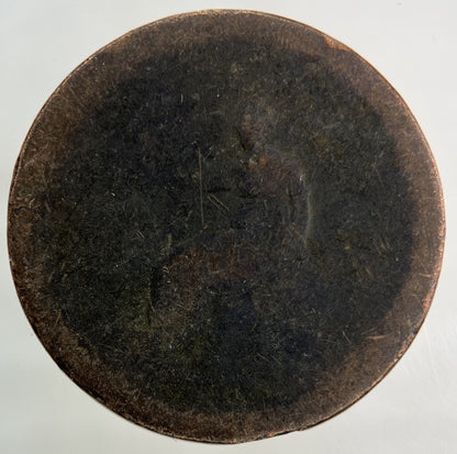 British George III 3rd Half - Penny Coin | Worn Grade