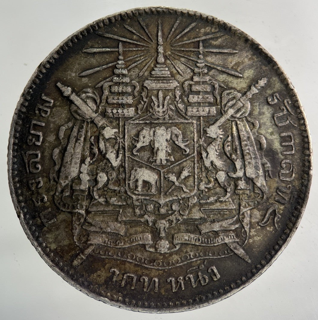 1876 - 1900 Thailand Thai Rama V 1 Baht Silver Coin | Fine Collectable Grade