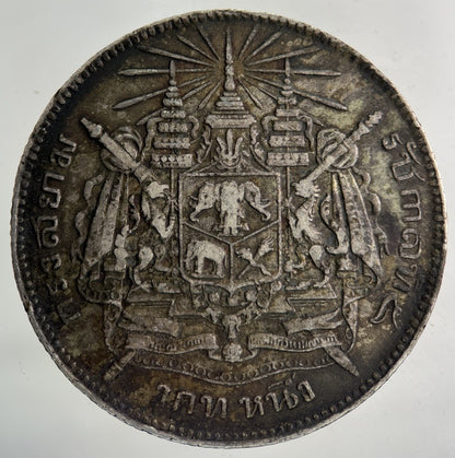 1876 - 1900 Thailand Thai Rama V 1 Baht Silver Coin | Fine Collectable Grade