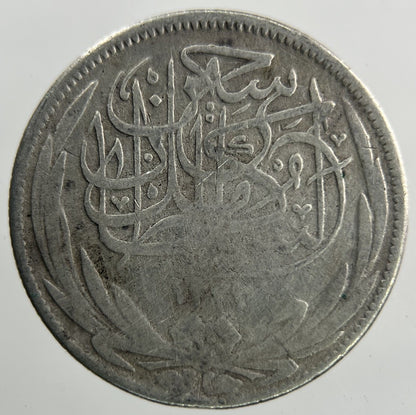 1917 Egypt 2 Piastres Silver Coin | Collectable Grade