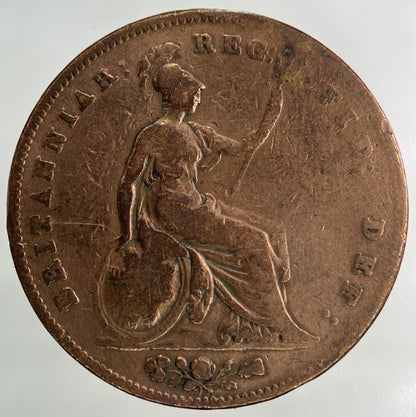 1848 Victoria One Penny Coin | Collectable Grade