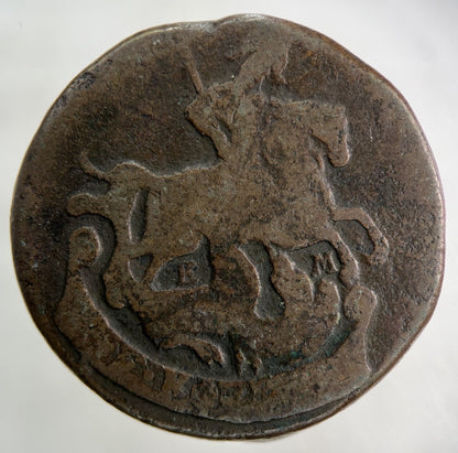 1771 Russia Denga Coin | Collectable Grade