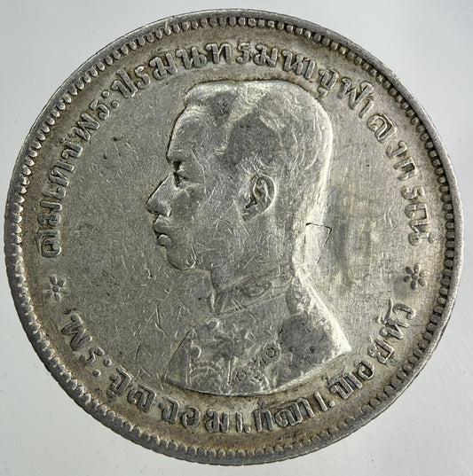 1876 - 1900 Thailand Thai 1 Baht Rama V Silver Coin | Fine Collectable Grade