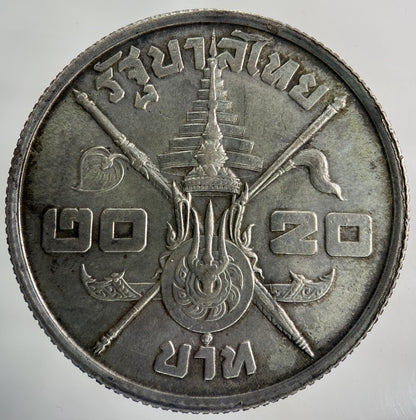 1963 Thai Thailand Rama XI Silver 20 Baht Silver Coin | Fine Collectable Grade