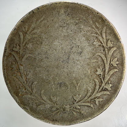 1885 - 1907 Egypt 20 Qirsh Silver Coin | Collectable Grade