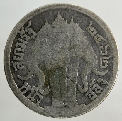 1913 - 1918 Thailand Quarter 1/4 Baht Silver Elephant Coin | Fair Grade
