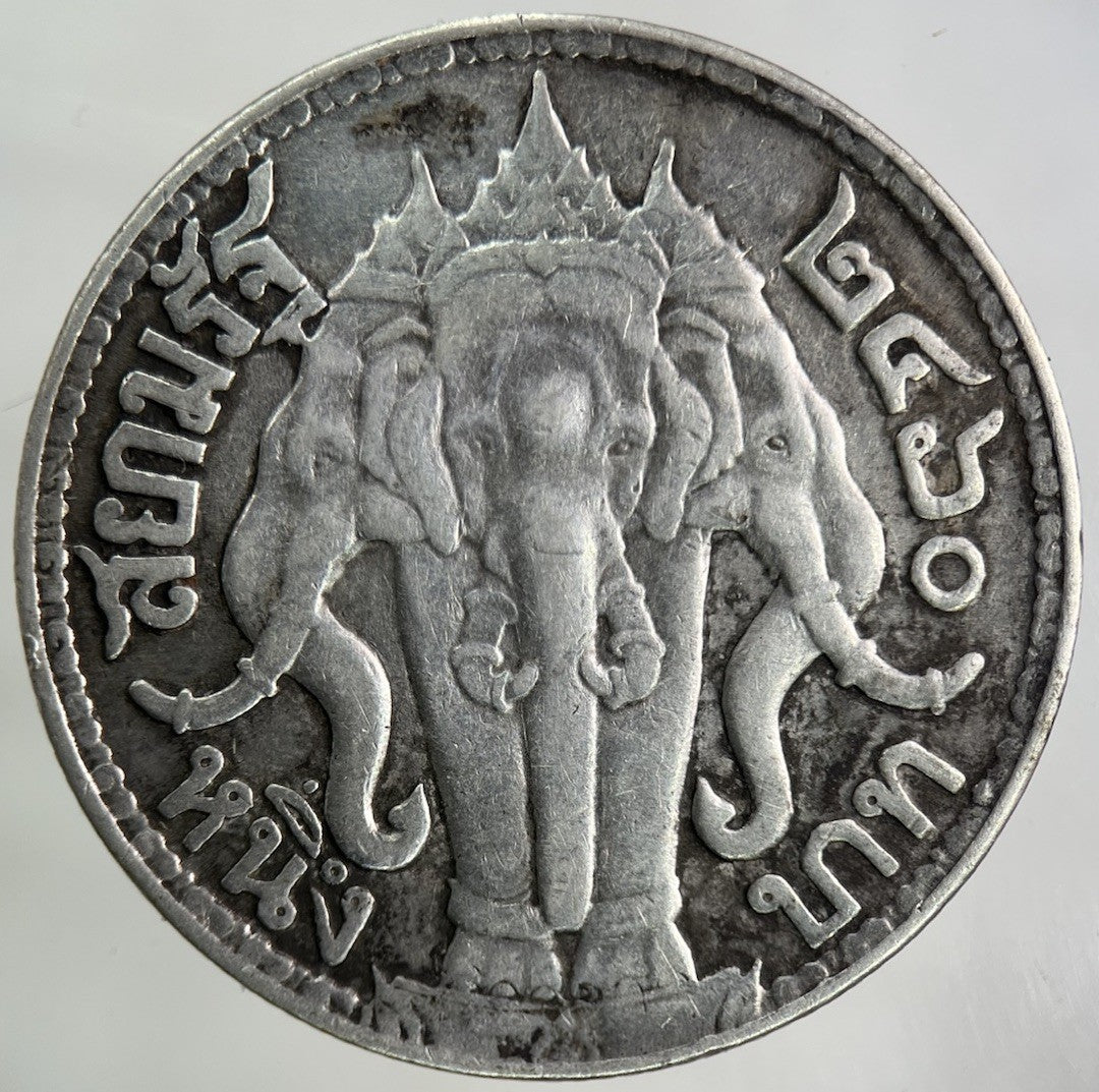 1913 - 18 Thailand Large 1 Baht Silver Elephant Coin | Fine Collectable Grade