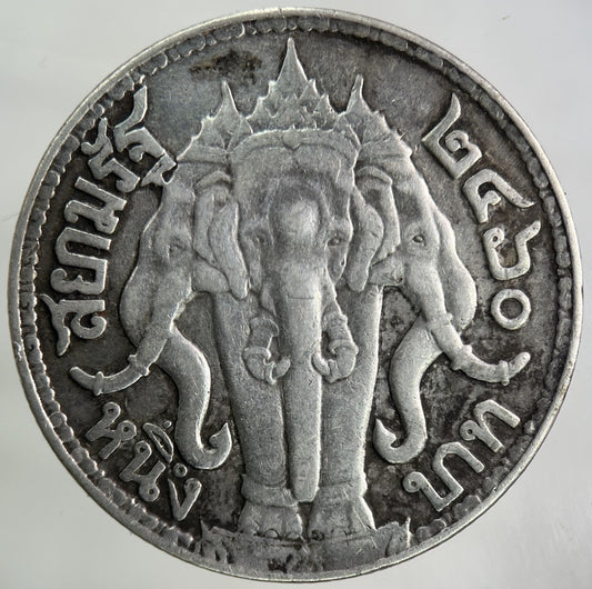 1913 - 18 Thailand Large 1 Baht Silver Elephant Coin | Fine Collectable Grade