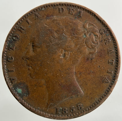 1858 Victoria Farthing Coin | Collectable Grade