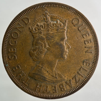 1955 British Caribbean Territories 2 Cents Coin | Fine Collectable Grade