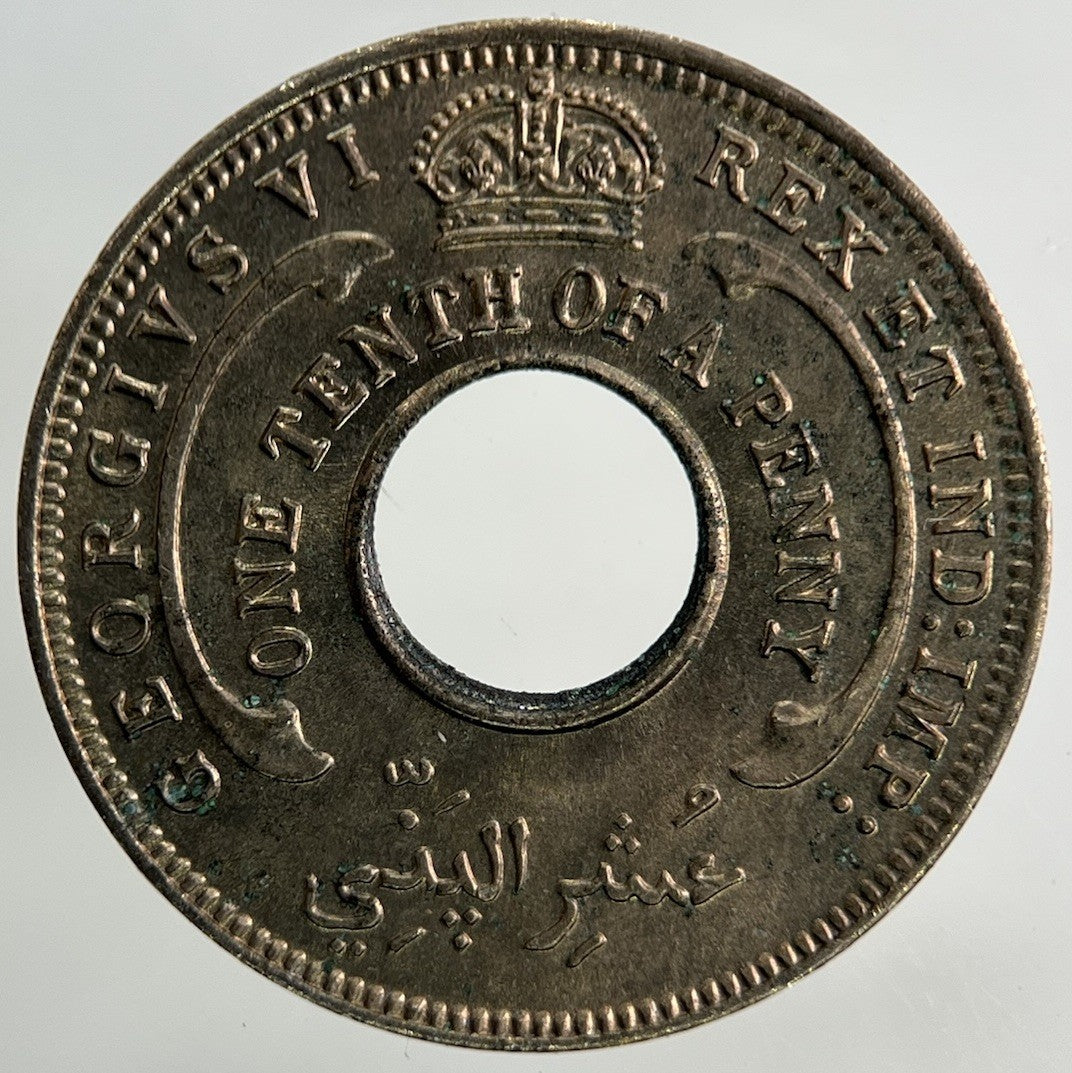 1945 West Africa 1/10 One Tenth Of A Penny Coin | Very Fine Grade