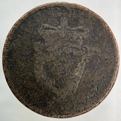 Irish One Penny Coin | Collectable Grade