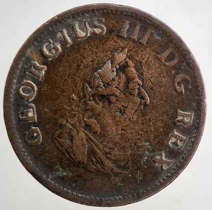 1805 George III Irish Hibernia Half - Penny Coin | Fine Collectable Grade | a9309