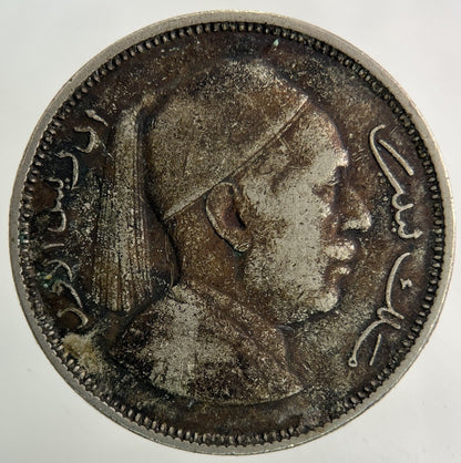 1952 Africa Libya 2 Qirsh / Piastres Coin | Collectable Grade