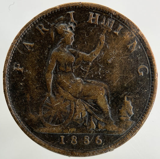 1886 Victoria Farthing Coin | Collectable Grade