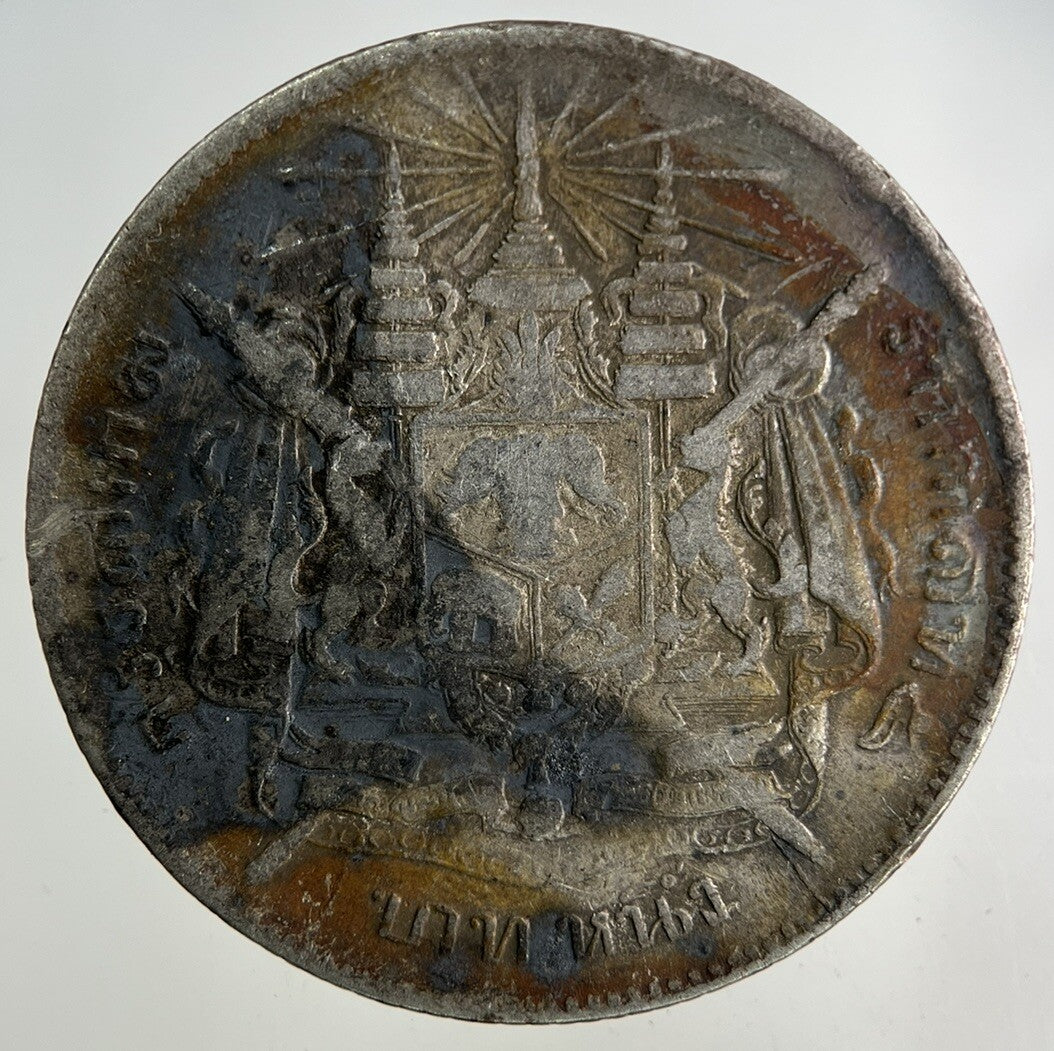 1876 - 1900 Thailand Thai 1 Baht Rama V Silver Coin | Collectable Grade