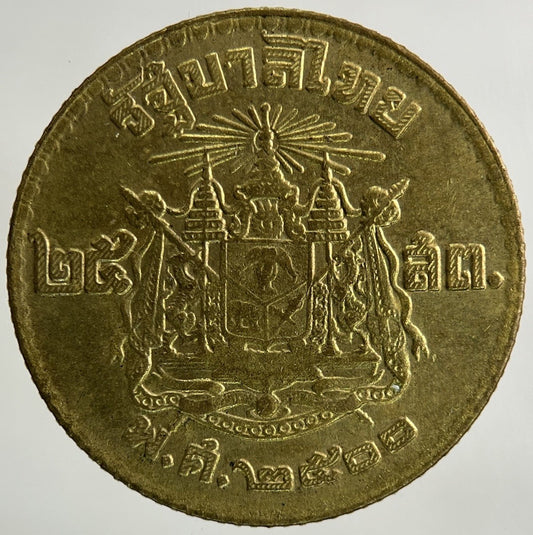 1957 Thailand Thai 25 Satang Coin | Very High Grade