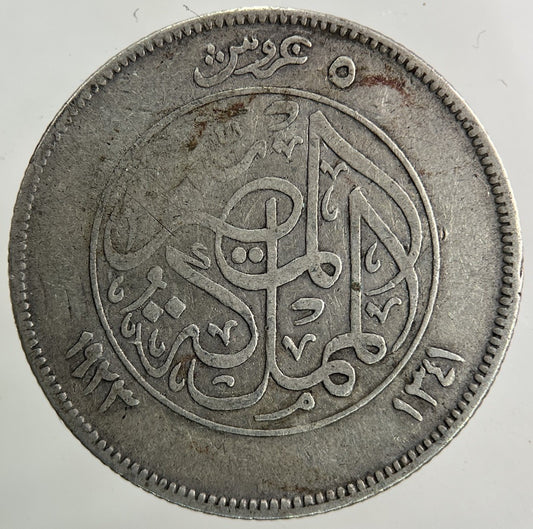 1923 Egypt 5 Piastres Silver Coin | Collectable Grade